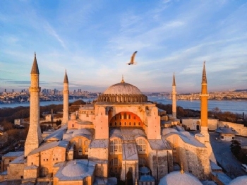 İSTANBUL GEZİSİ 2 GECE KONAKLAMALI