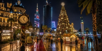 BATUM NOEL PAZARI